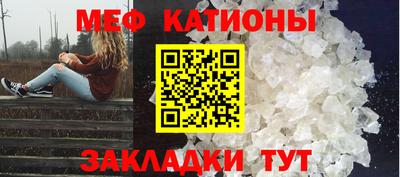 альфа пвп Первоуральск