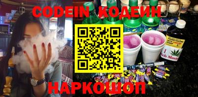 альфа пвп Первоуральск
