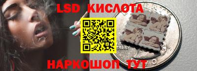 мет Партизанск