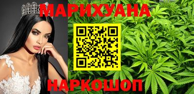 альфа пвп Первоуральск