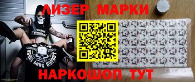 альфа пвп Первоуральск