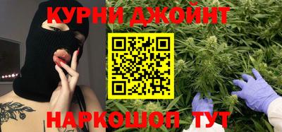 альфа пвп Первоуральск