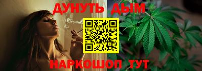 мет Партизанск