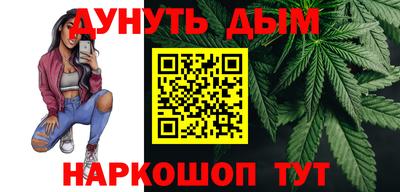 альфа пвп Первоуральск