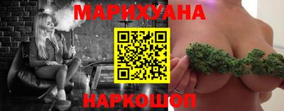 бошки Пенза