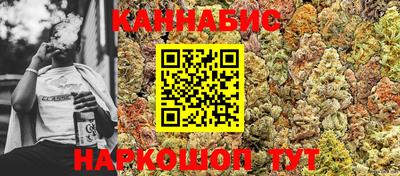 мет Партизанск