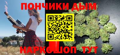 альфа пвп Первоуральск