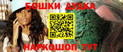 альфа пвп Первоуральск
