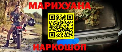 мет Партизанск
