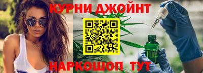 альфа пвп Первоуральск