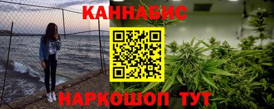 альфа пвп Первоуральск