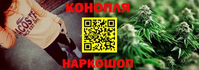 бошки Пенза