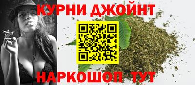 альфа пвп Первоуральск