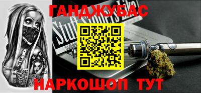 альфа пвп Первоуральск