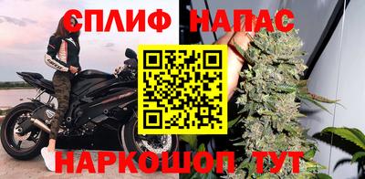мет Партизанск