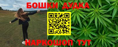 мет Партизанск