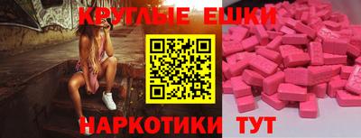 альфа пвп Первоуральск
