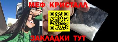 бошки Пенза